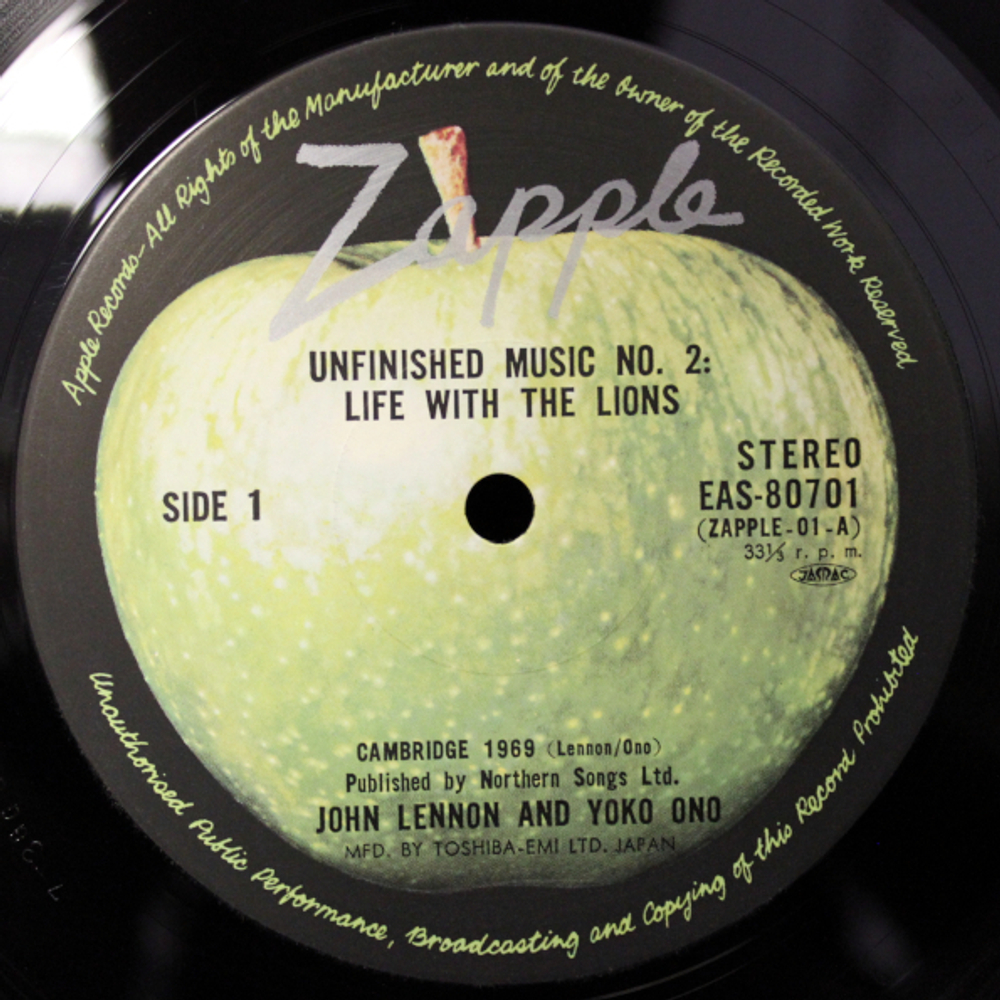 John Lennon & Yoko Ono / Unfinished Music No. 2: Life With The Lions (LP)