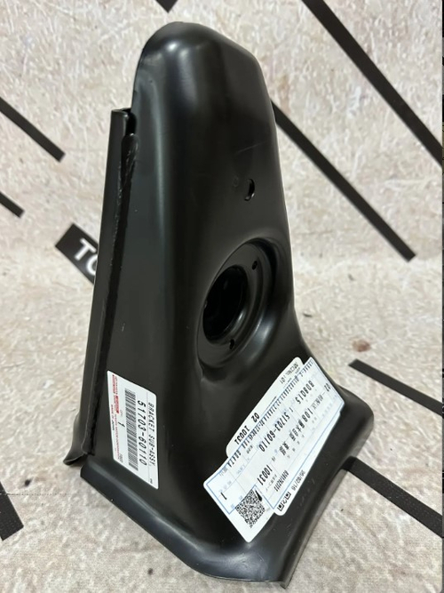 Кронштейн Рамы LC150/GX460 TOYOTA 5170360110