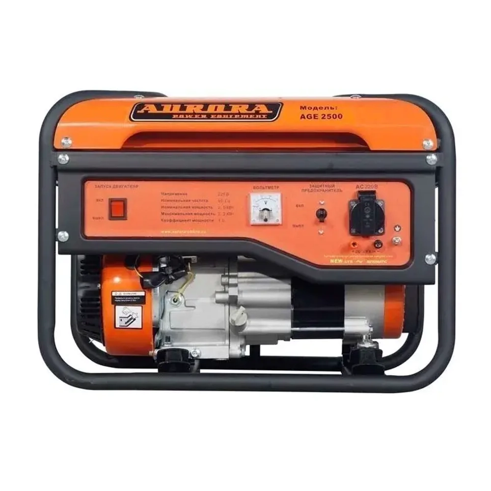 Aurora AGE 2500 бензиновый генератор 2106770