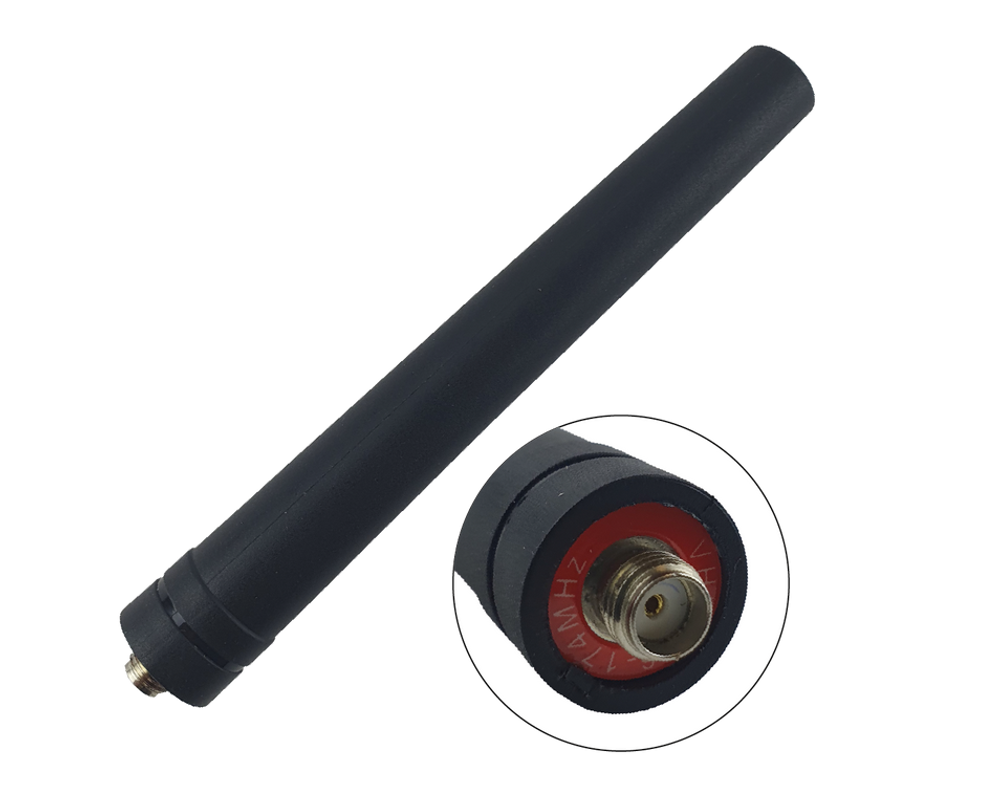 Антенна Аргут AN-55V/PNV-18