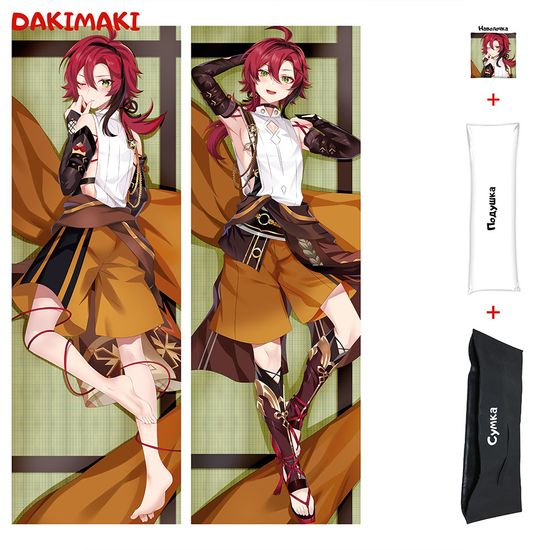 Дакимакура Шиканоин Хейдзо арт. 0965