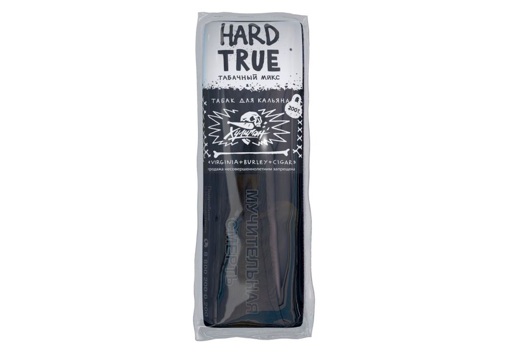 Хулиган Hard - True (Табачный микс), 200 гр
