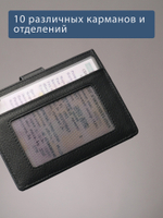 164 - Обложка для документов