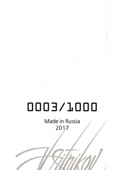 Таро Великого Рынка (пронумерованное ограниченное издание) / Grand Basaar Tarot. Limiting LIsting Edition