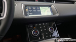 Land Rover Range Rover Evoque 2 Generation P250 S (06.2023)