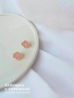 Сережки «Клевер»