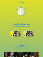 Альбом Kep1er - DOUBLAST 2nd Mini Album JEWEL 2 Version SET