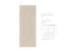 Рис. 432