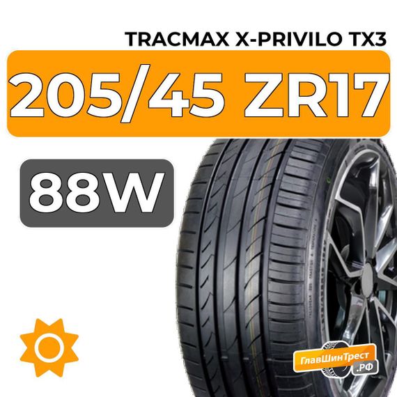 Tracmax X-Privilo TX3 205/45 ZR17 88W XL