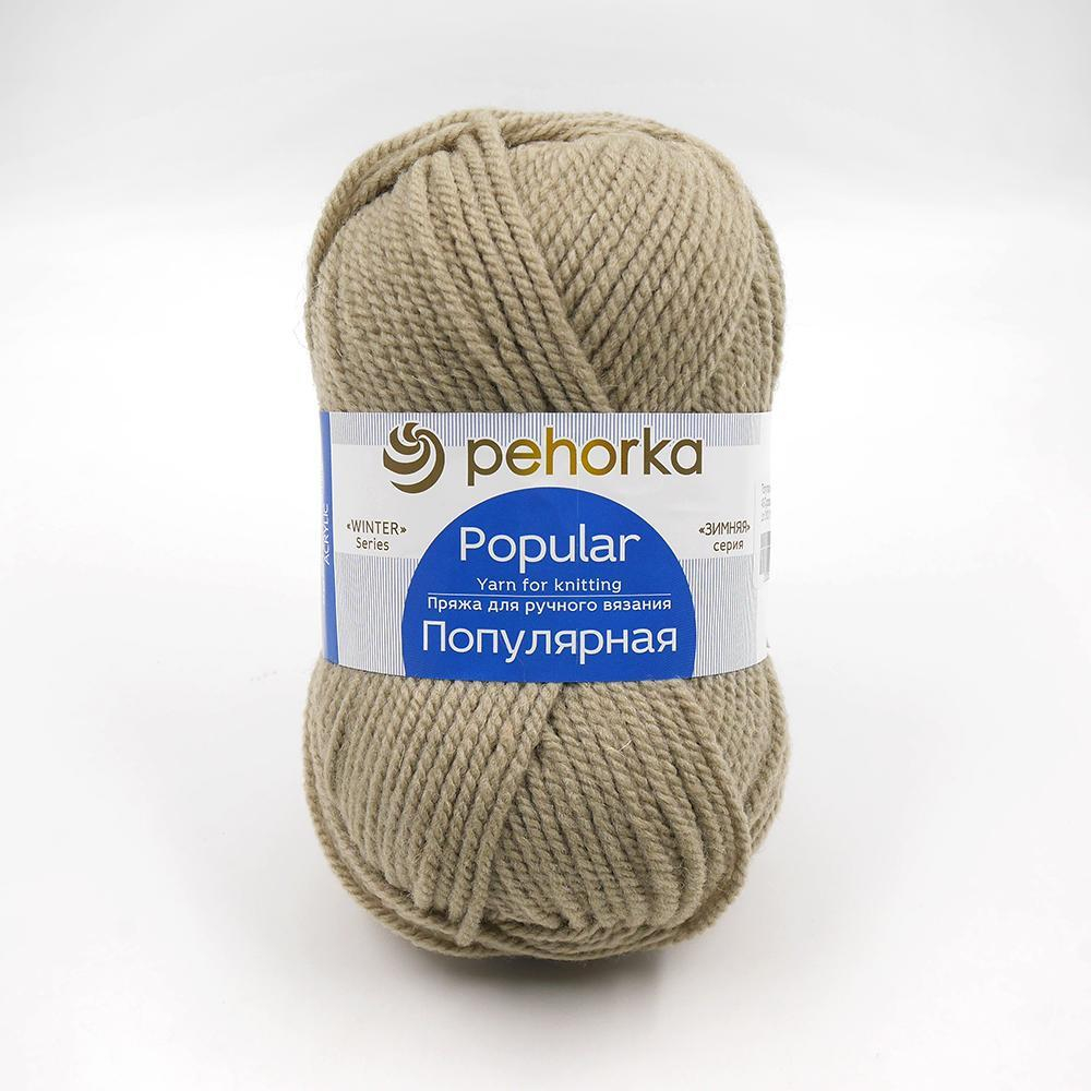 Популярная (Пехорка)