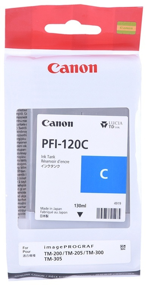 Картриджи Canon PFI-120C 2886C001 голубой
