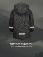 Куртка непромокаемая Mjölk Blue Leopard