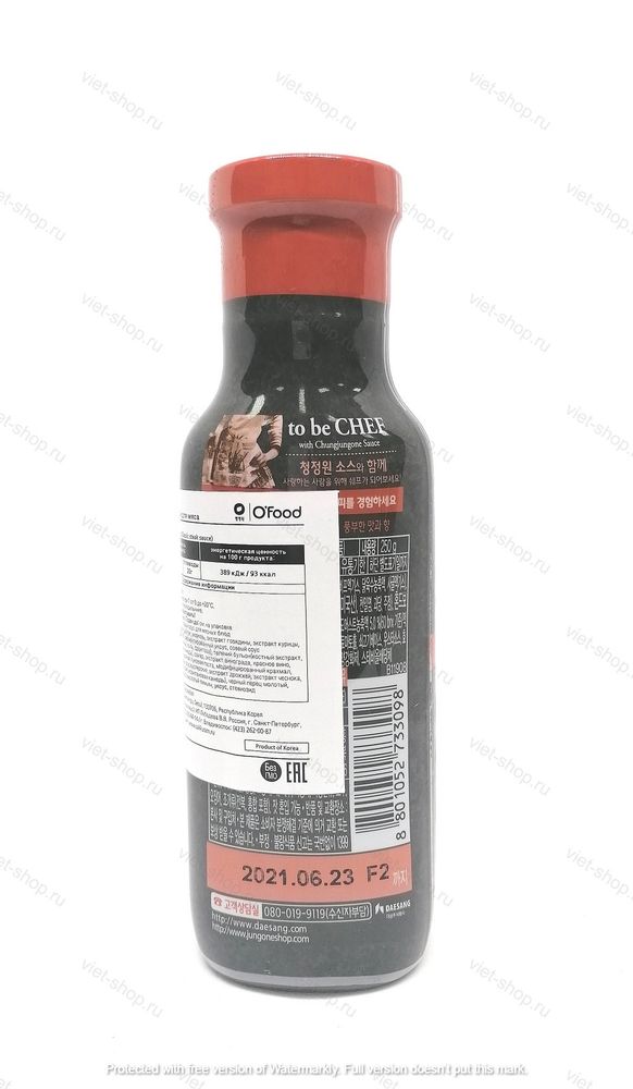 Корейский соус классический для мяса Classic Steak Sauce, 250 гр.