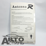 Антена-Плавник - Белая AN-SL66-WH NTS-AUTO