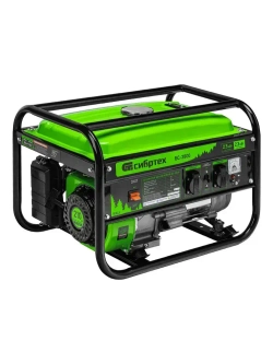 Генератор бензиновый СИБРТЕХ БС-2800, 2.5 кВт мощность и 210 см3 объем двигателя, 15 л объем топливного бака, ручной стартер, блок AVR, 2 розетки и датчик уровня масла, 94543