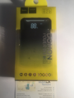 Внешний Аккумулятор (Power Bank) Hoco B29 10000 mAh (5,0V - 2A, 2USB, LCD) Черный