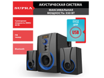 Акустика 2.1 Supra SMB-310 FM/USB/Bluetooth