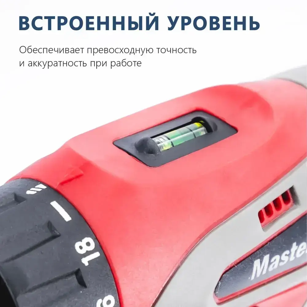 Дрель-шуруповерт аккумуляторная B7589S, 12В, 2 АКБ, бытовая, 720 оборотов/мин, регулировка оборотов