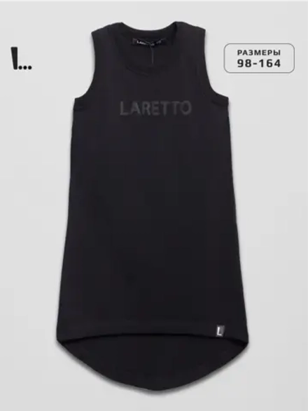 Платье-майка для девочки летнее