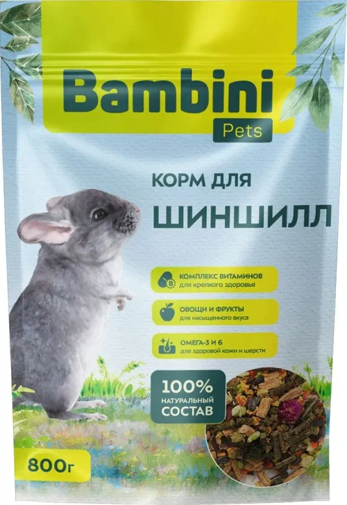 Bambini Pets Корм для шиншилл 800г