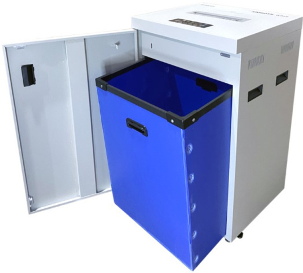 Уничтожитель бумаг Office Kit S1050TS 0,8x2