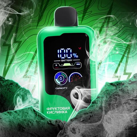 Cataclysm Фруктовая кислинка 20000 затяжек 20мг (2%)