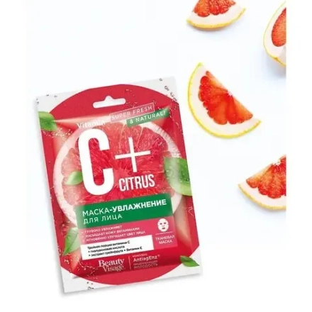Маска для лица "Beauty Visage C+Citrus" Увлажнение тканевая 25 мл 1/25