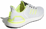 Кроссовки Adidas Ultraboost 20