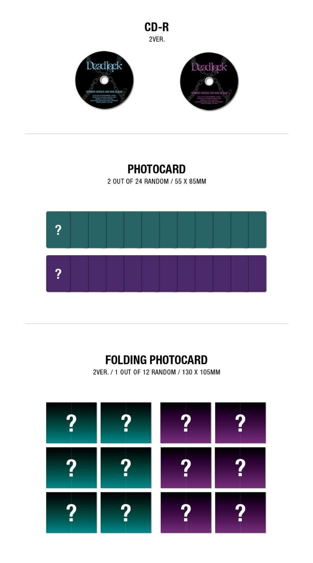 Альбом Xdinary Heroes - Deadlock (Purple ver.)