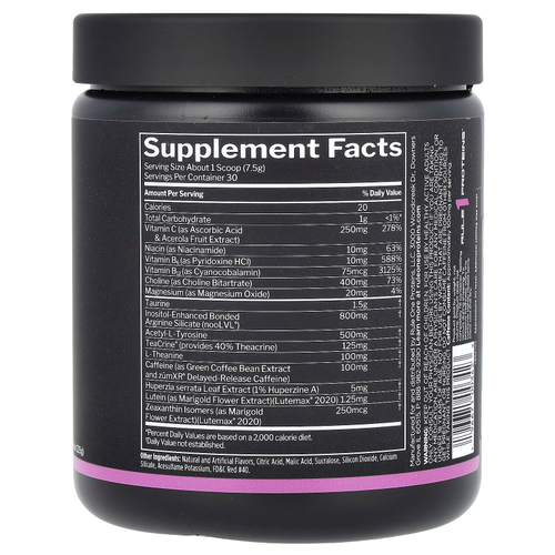 Rule One Proteins, Energized Cognition, радужная конфета, 225 г (7,94 унции)