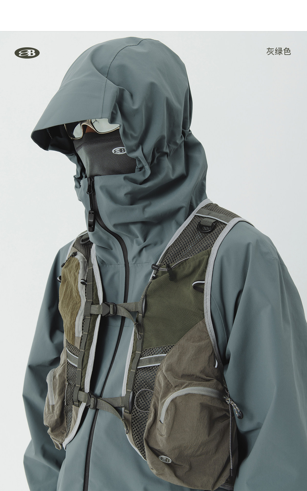 Жилет Nothomme BlueMonte Reflective зеленый