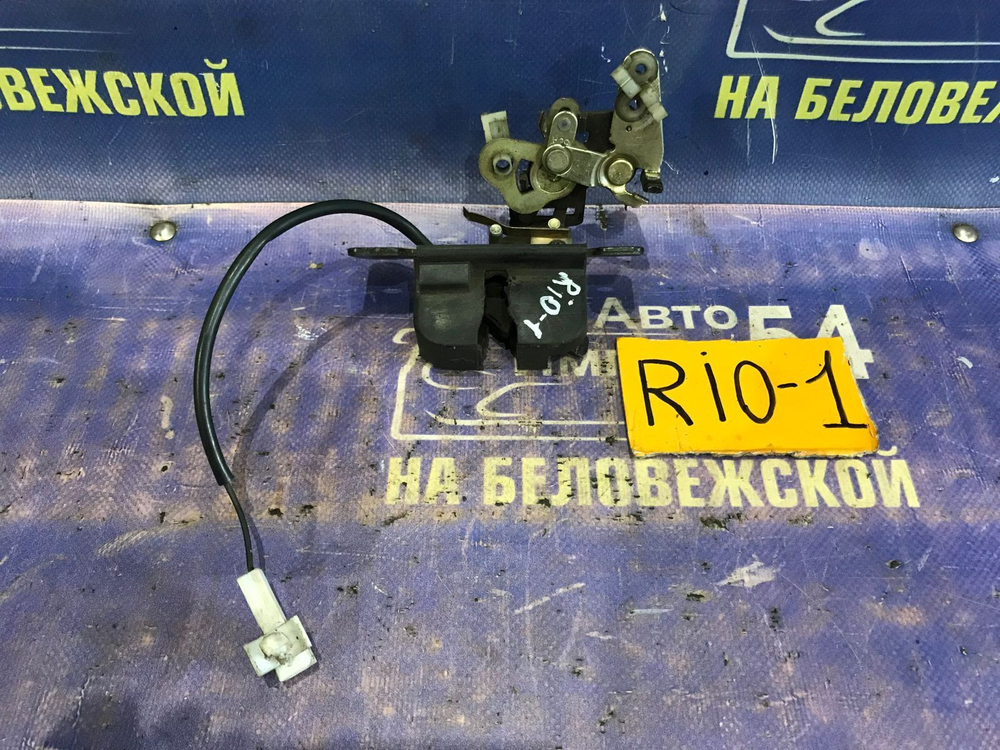 Замок багажника Kia RIO 2004
