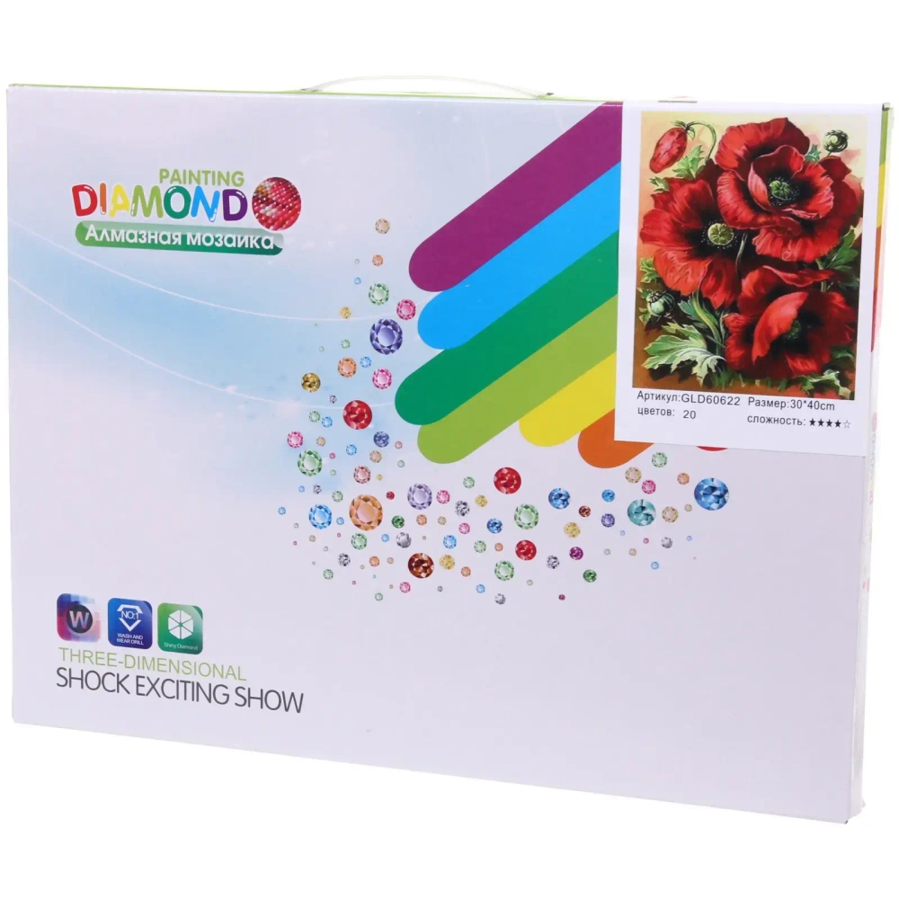 Алмазная мозаика на подрамнике с полным заполнением «МИР ЯРКИХ КРАСОК», маки, 30*40см