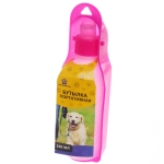 Поилка портативная прогулочная «ЛЮБИМЫЙ БРО», цвет розовый, 20см 250мл