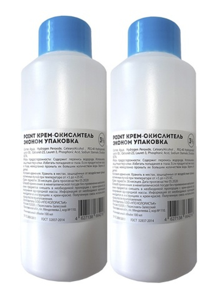 POINT. Оксид ЭКОНОМ (крем-окислитель, эмульсия, оксигент, оксидант) 3%, 2*100 мл