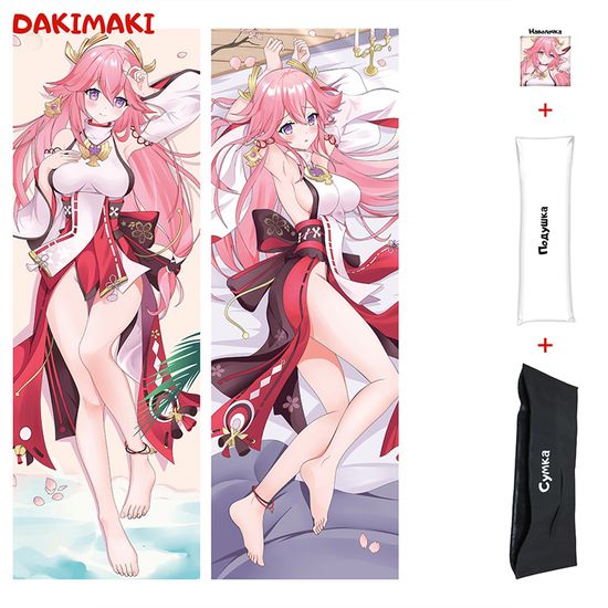 Дакимакура Яэ Мико арт. 0943