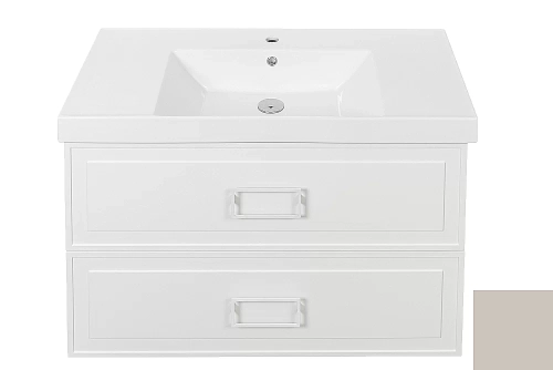 Тумба с раковиной La Fenice Cubo Twin 100 бежевая матовая/ручки белые