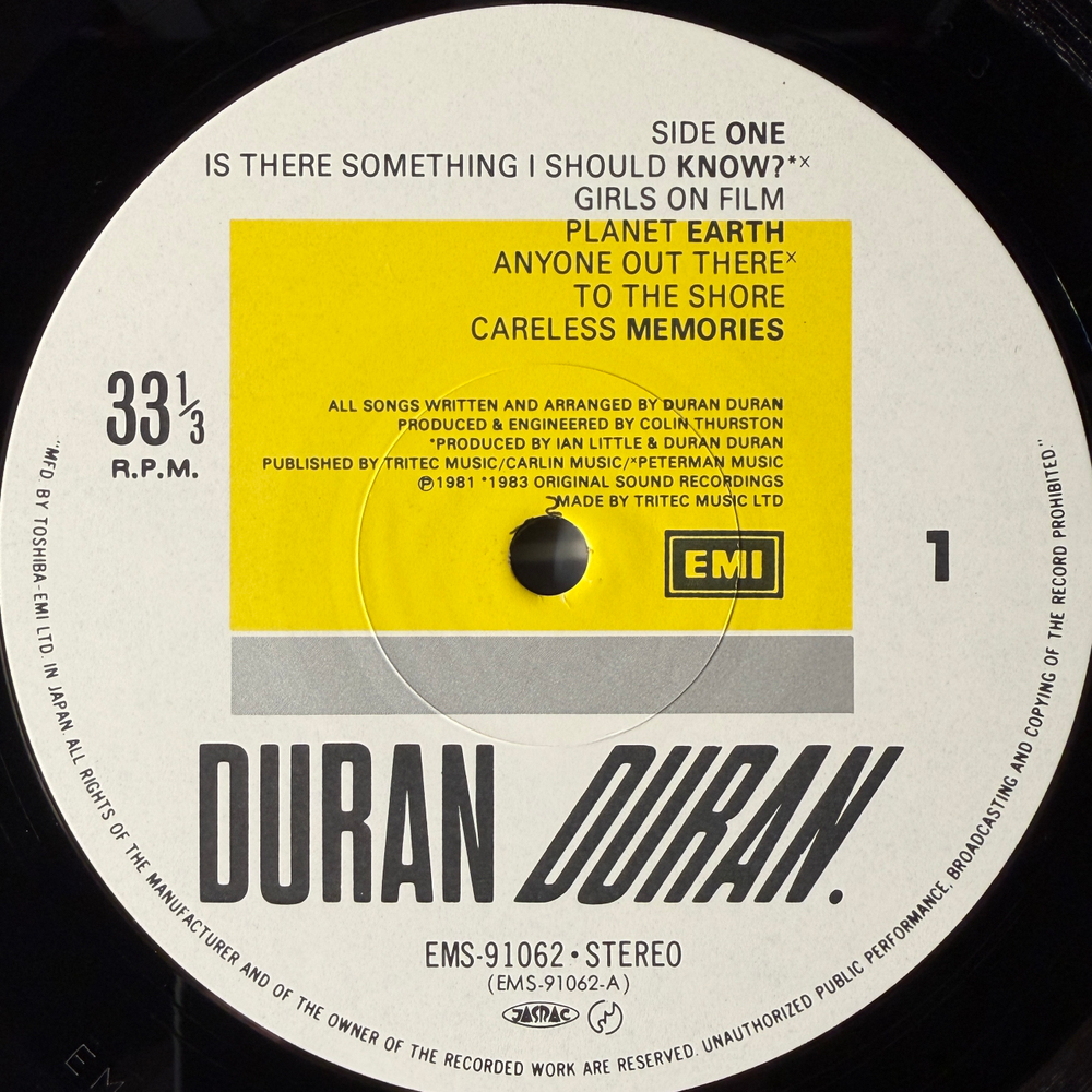 Виниловая пластинка Duran Duran ‎– Duran Duran LP