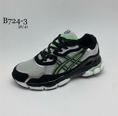 Кроссовки по 8 пар (36-41)р. B724-3