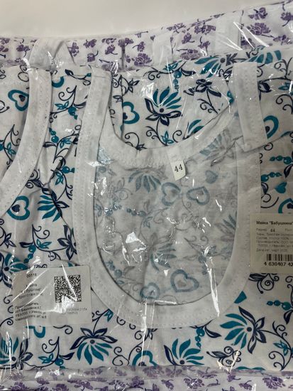 Ночная сорочка Бабушкина Ивановский трикотаж