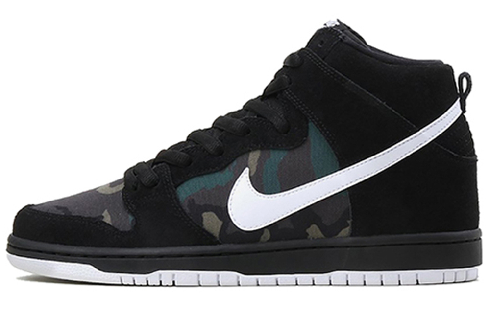 Nike Dunk Sb Camo Hyper Sneakers