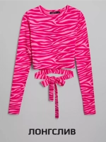 Женский костюм с брюками палаццо