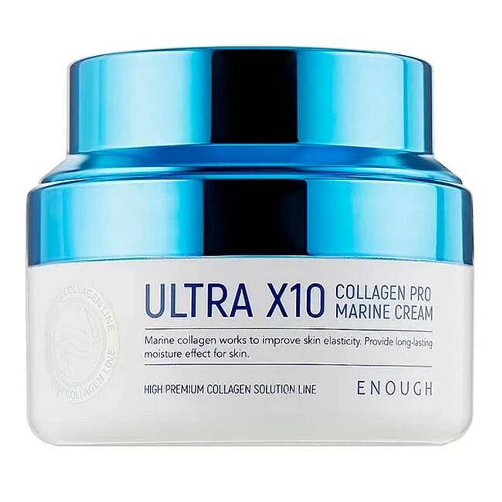 Крем для лица с коллагеном Enough Premium Ultra X10 Collagen Pro Marine Cream