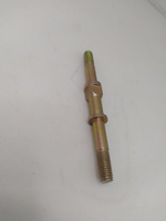 Стойка стабилизатора переднего Geely арт. 1014001670