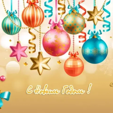 Комплект ограждений для ствольных елок высотой 16 м. - 23 щита 1,05*1,8 м., золото, Green Trees (GT16OGSTGOLD)