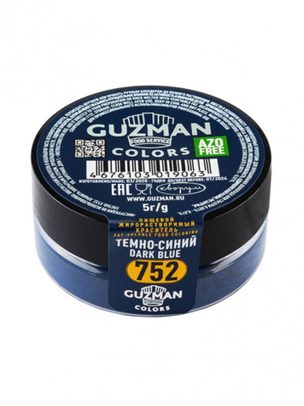 Краситель сухой Guzman Темно-синий 5 г