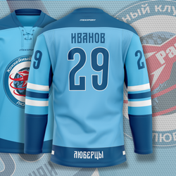 Пошив хоккейной джерси клуба «Ракета» Люберцы на заказ, гостевая
