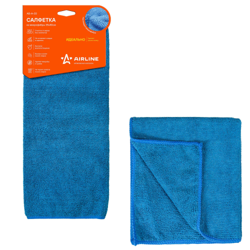 Салфетка Airline микрофибра синяя 35 х 40 см