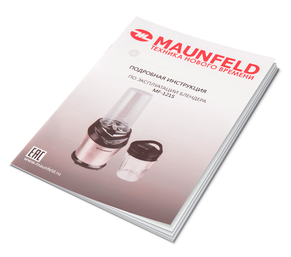 Блендер MAUNFELD MF-121S фото 7