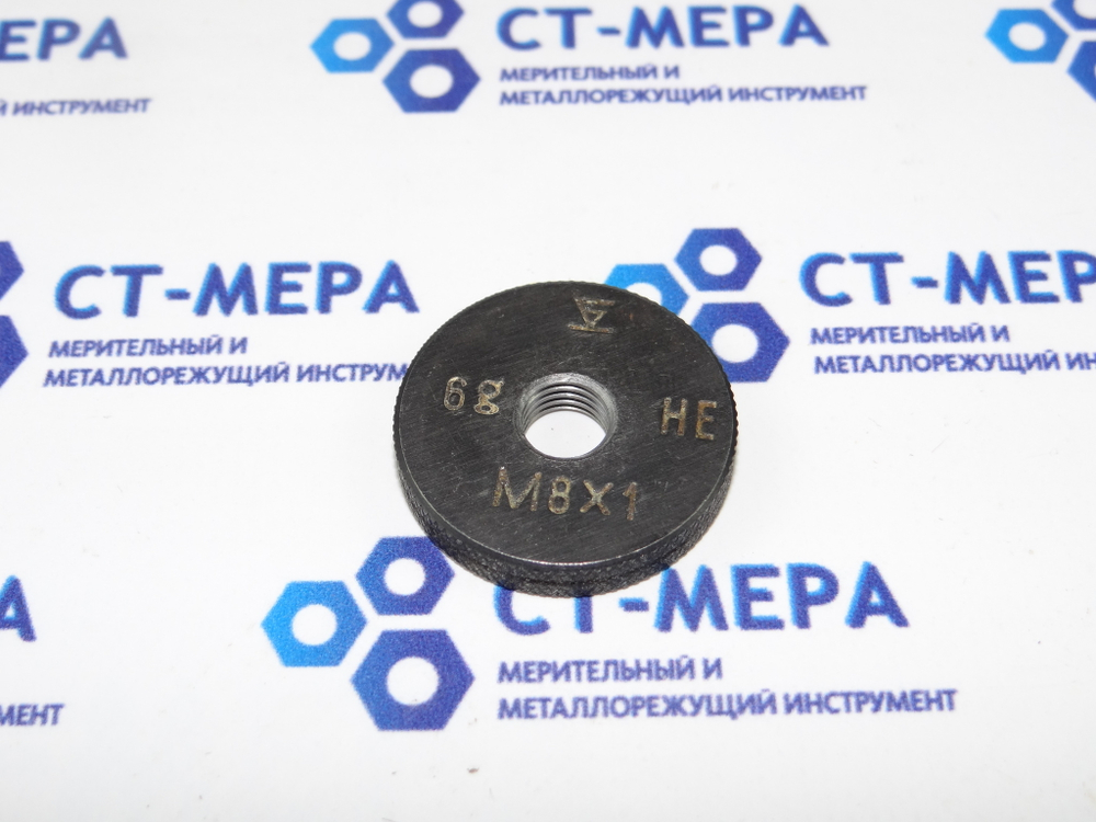 Калибр-кольцо М8х1 6g НЕ